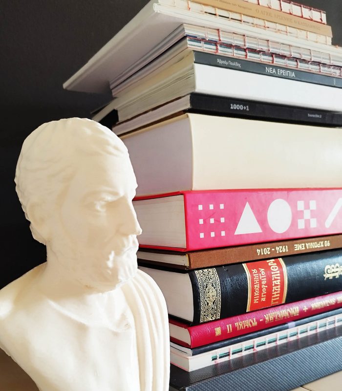 Vivliodesies_books